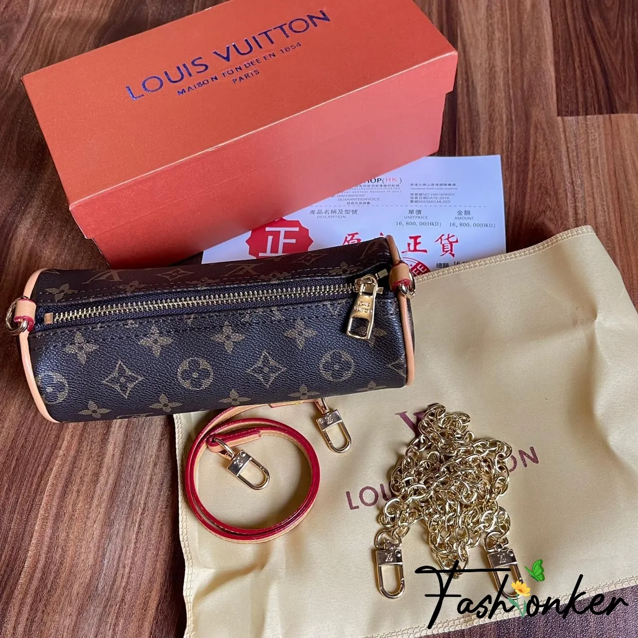 Best Price Lv Papillon Mini Bag with Box