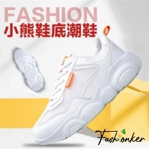 Best Price Supreme Unisex Highshoes